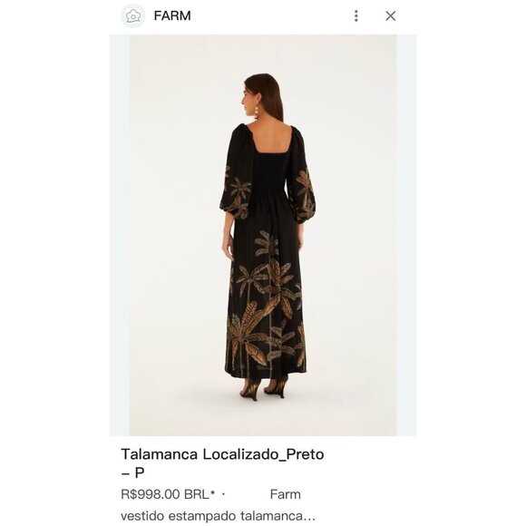 NWOT Farm Rio Maxi Dress Size M Black Print Puff Sleeves Plant Short Sleeve - Picture 4 of 14